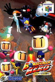 no good imgs w the american cover so we gotta settle