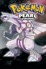 jane remover video game